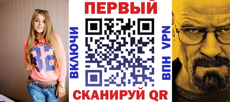 АМФ Premium  Семикаракорск 