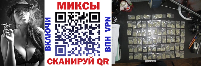 БУТИРАТ бутандиол  Семикаракорск 