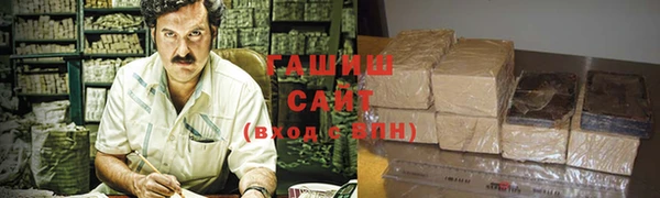 спиды Балабаново