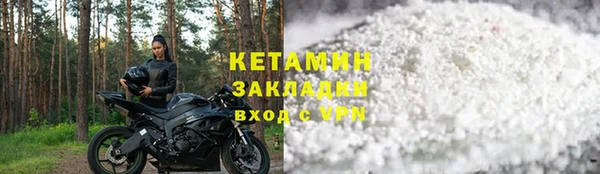 бутик Баксан
