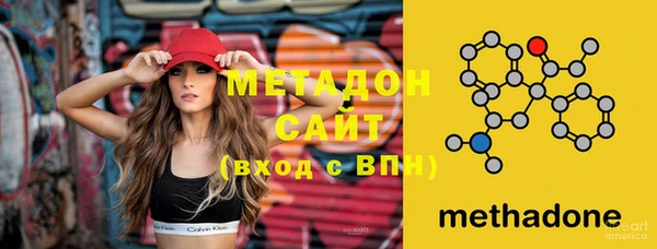 спиды Балабаново