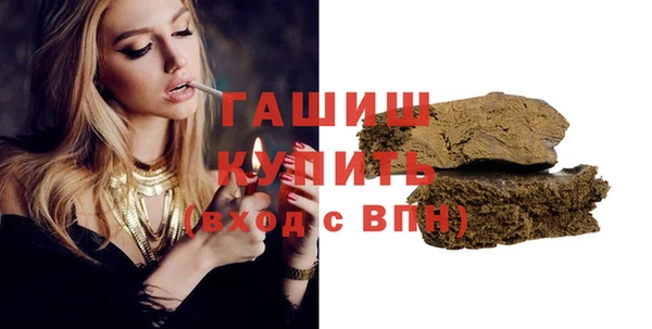 спиды Балабаново