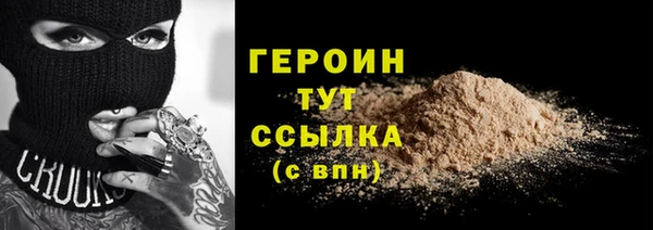 твердый Сафоново