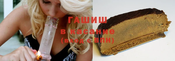 спиды Балабаново