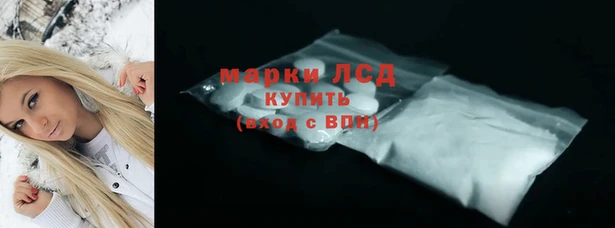 бутик Баксан
