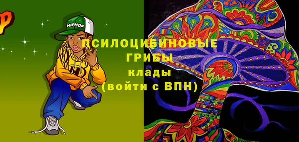 спиды Балабаново