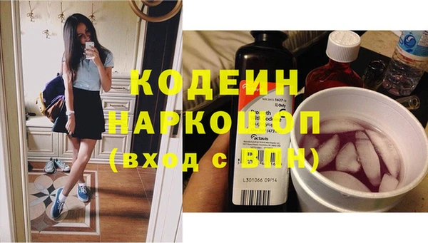 бутик Баксан