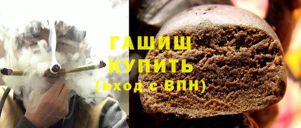 спиды Балабаново