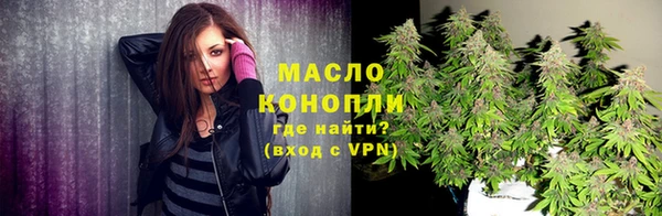 спиды Балабаново