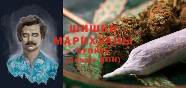 бутик Баксан