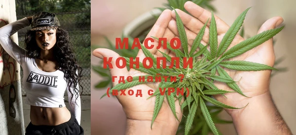 бутик Баксан