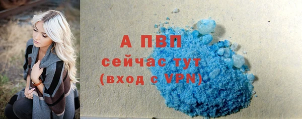 бутик Баксан