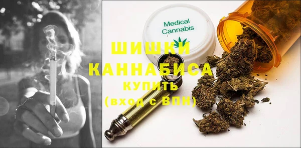 каннабис Балахна