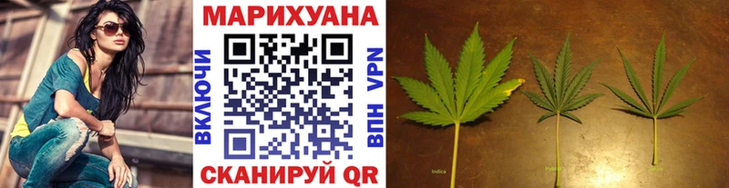 магазин  наркотиков  Семикаракорск  Марихуана LSD WEED 
